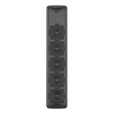 Tannoy VLS 5 Пассивная звуковая колонна, 240 Вт., 5x3,5", IP64