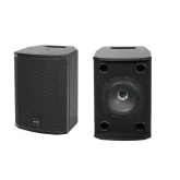 Tannoy VX 8M Пассивный сценический монитор, 260 Вт., 8"