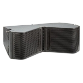 Turbosound TFS-550H Элемент линейного массива, 160 Вт., 2х6,5"+4"+1"