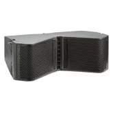 Turbosound TFS-550H Элемент линейного массива, 160 Вт., 2х6,5"+4"+1"