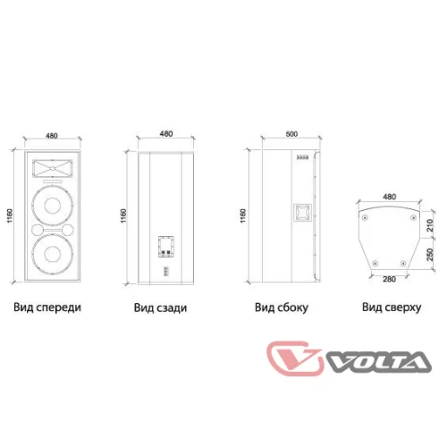 Volta M-215 Пассивная АС, 1000 Вт., 2x15"