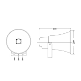 Work PH 15 Рупорный громкоговоритель, 15 Вт., 8 Ом, IP66