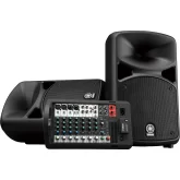 Yamaha Stagepas 600BT Звукоусилительный комплект, 680 Вт., Bluetooth