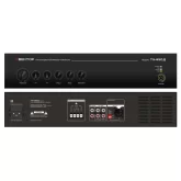 Вектор ТУ-650Д Трансляционный микшер-усилитель, 650 Вт.