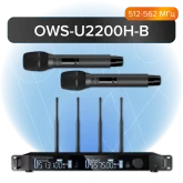 Октава OWS-U2200H-B Цифровая радиосистема с 2-мя ручными микрофонами
